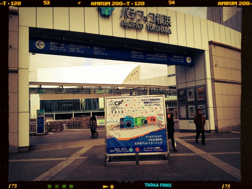 cp+ 今から突入します