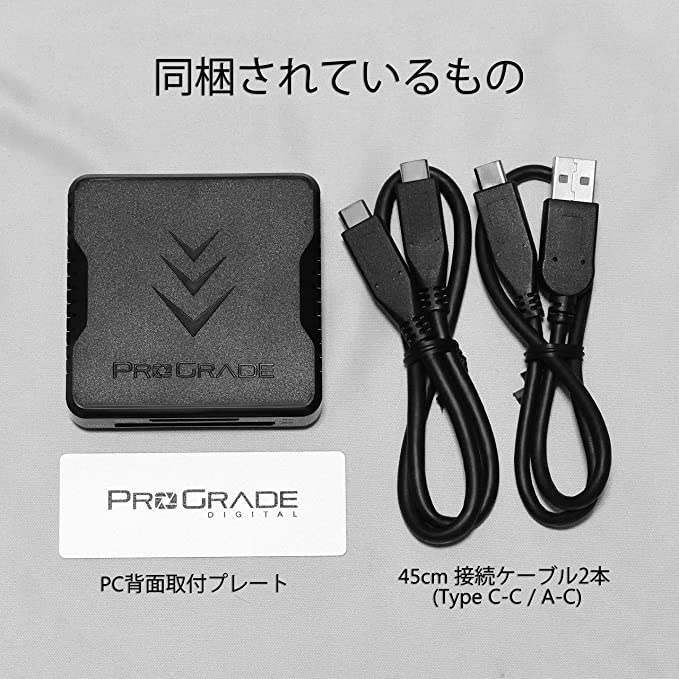新しいMacBook ProのSDカードスロットは最大250 MB/秒の速度でUHS-IIをサポート[更新]
